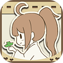 暖洋洋之森的药师游戏