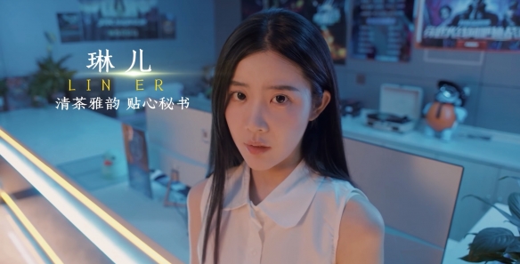 全女主一览截图4