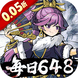 挂出个大侠0.05折