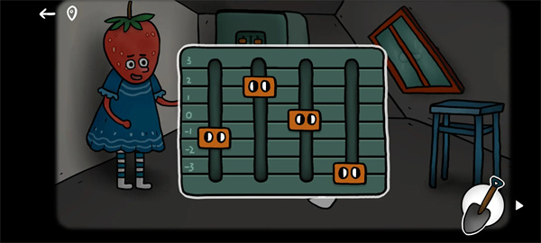 攻略答案全流程详解8