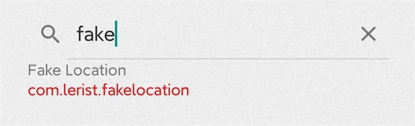 解除强制更新教程截图3