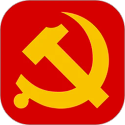 青海党建最新版