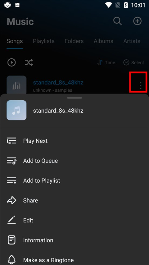 怎么用截图3