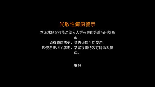 操作教程1