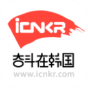 奋斗在韩国打工招聘网app