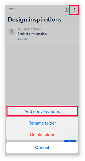 使用教程截图11