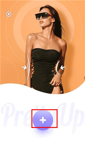 人像美化使用说明1