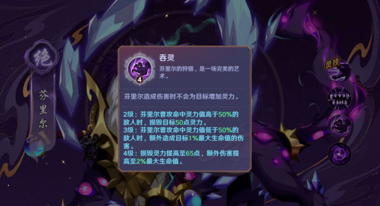 高手必知的战斗技巧截图7