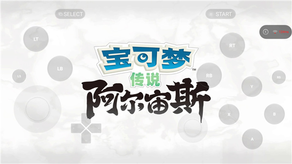 使用方法截图4