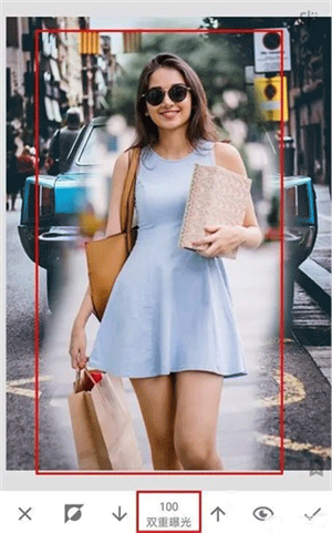 抠图换背景教程截图8