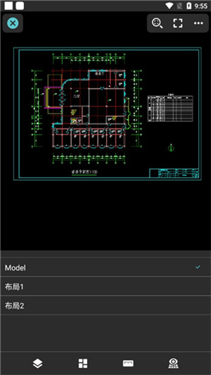 CAD手机看图破解版截图8