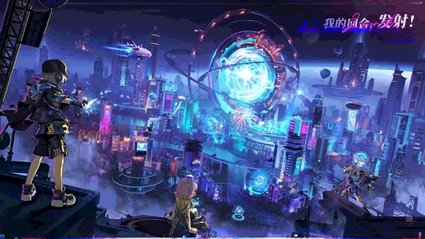 螺旋勇士官方正版 第1张图片