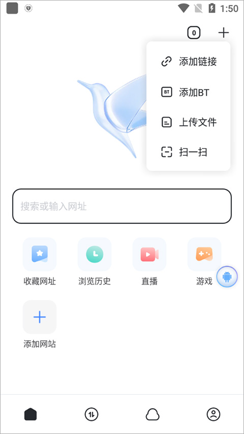 如何下载视频?1