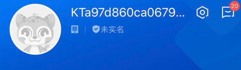 康婷云生活破解免会员版登录不上怎么办截图2