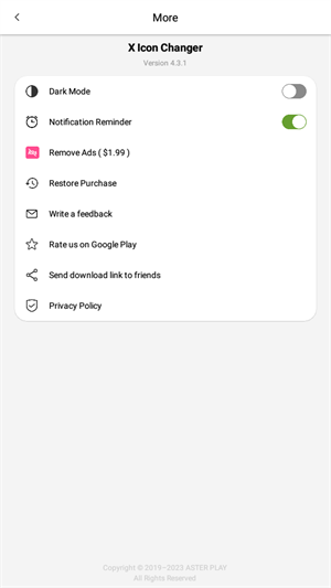XLCONCHANGER最新版本 第3张图片