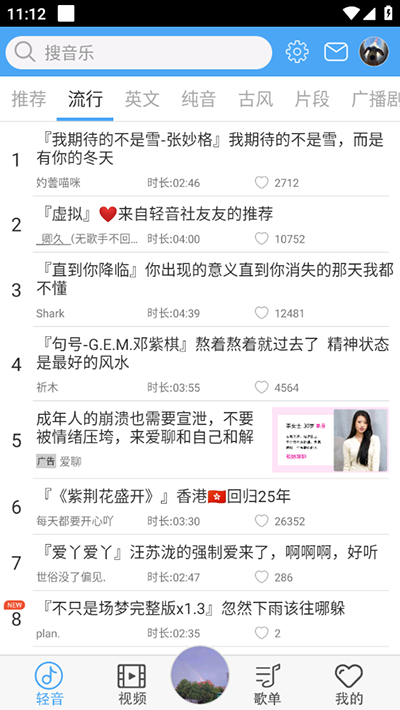 使用方法1