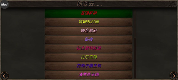 怎么玩1