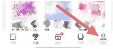 黄色广告关闭方法1