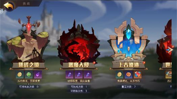 决胜之心手游官方版新手指南