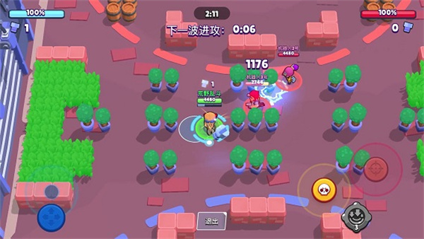 模式介绍截图16