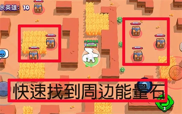 单人玩法解析截图1