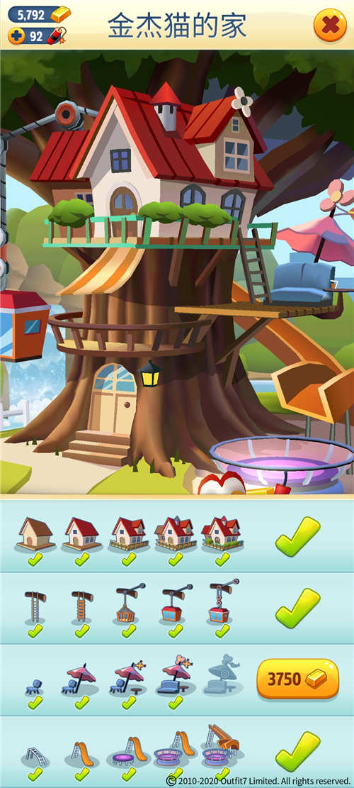 汤姆猫跑酷内置MOD版新手技巧2