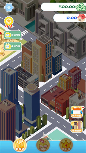 最佳布局攻略图截图1