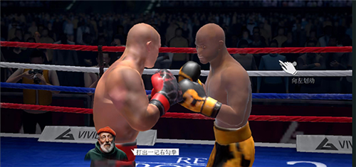 操作技巧攻略截图2