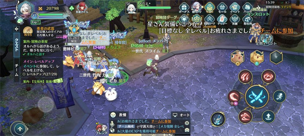 伊苏6纳比斯汀的方舟手游官方版操作介绍