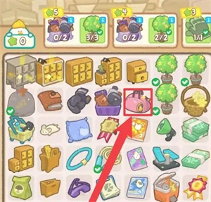 怎么获得肥鹅雕像截图2