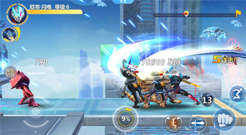 欧布·闪电解析截图4