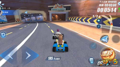 大坝关卡攻略截图2