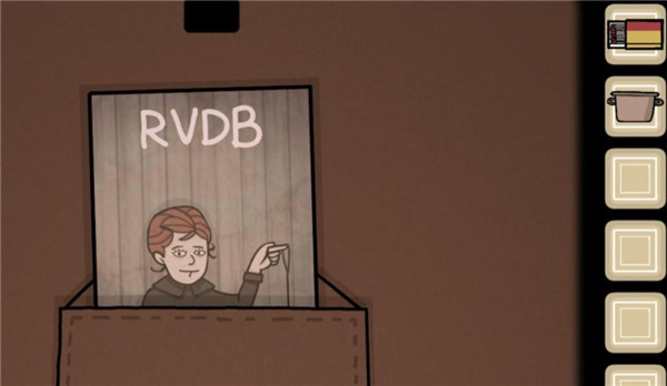 第一章攻略截图5