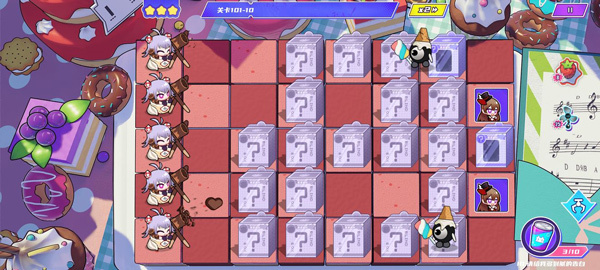 盲盒派对戏新手攻略截图3