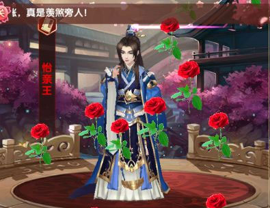 熹妃Q传小米版角色推荐2