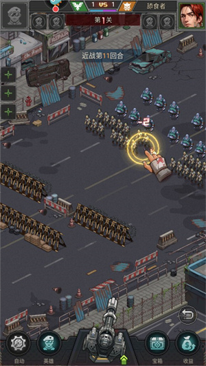 新手玩法介绍截图5