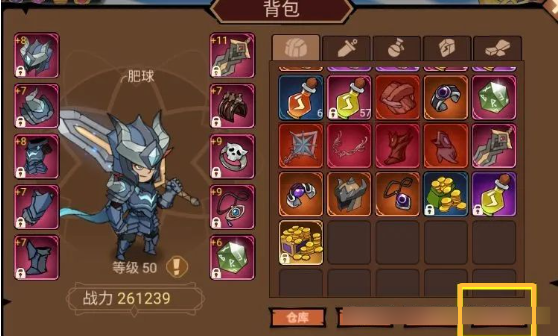 地下城与领主无广告微信小游戏怎么赚钱3