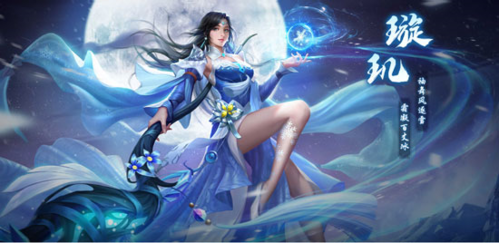 跨服游戏攻略截图2