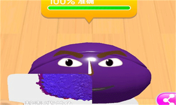 水果颜色搭配完美攻略9