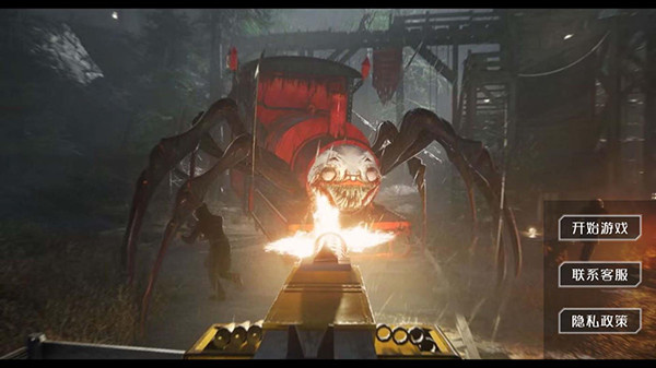 查尔斯小火车破解版无限废料 第3张图片