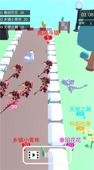 皇室大冒险破解版玩法攻略3