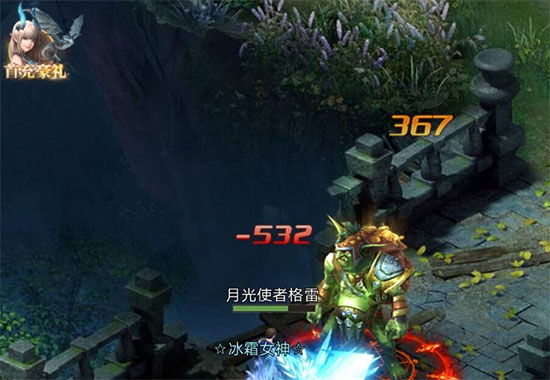 最强女神阵容截图3