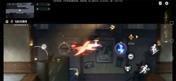 归龙潮最新版本主线任务攻略5