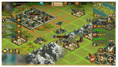 胡莱三国2华为版本战役隐藏难度成就攻略3