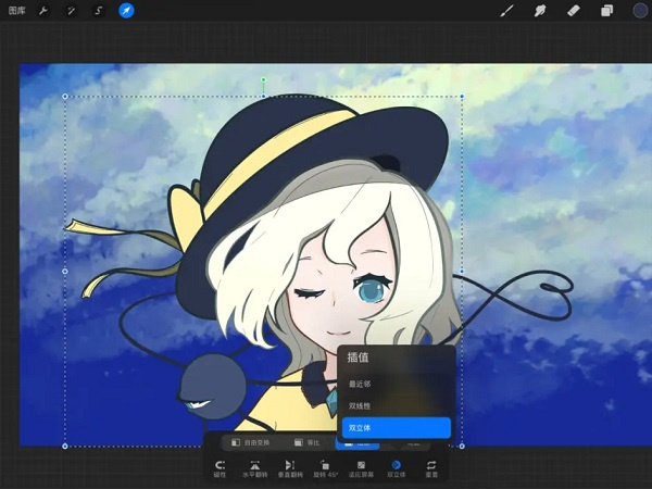 新手小白入门教程截图19