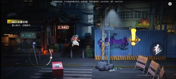 归龙潮最新版本主线任务攻略1