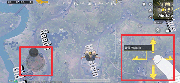 新手玩家攻略截图6