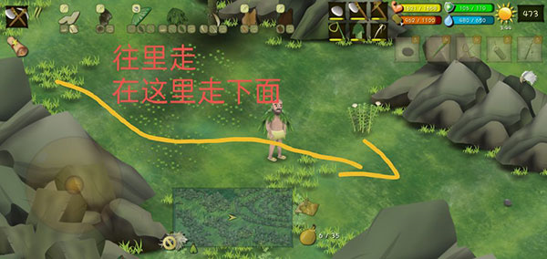 罗马尼亚高山迷宫怎么走3