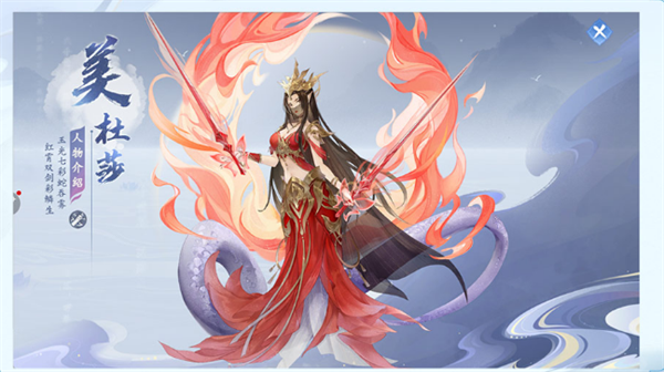 斗破苍穹异火降世新版本新手入门游戏指南