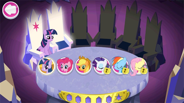 怎么解锁小马截图1